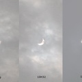 Eclipse du 20 mars 2015 à Bordeaux